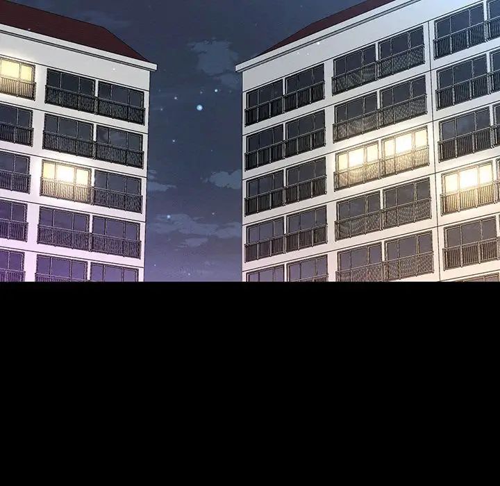 我的女王第3话