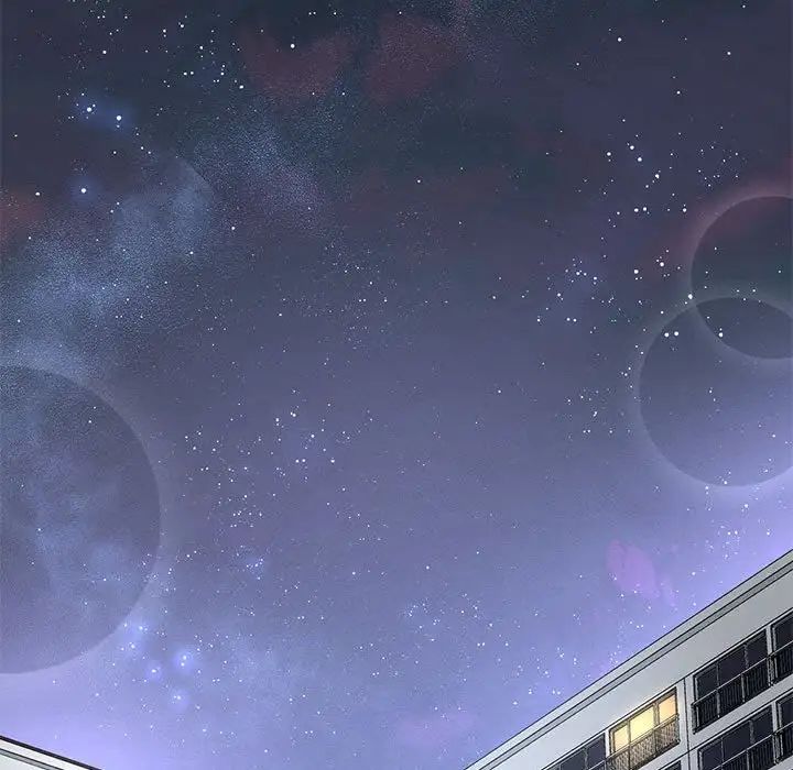 我的女王第3話