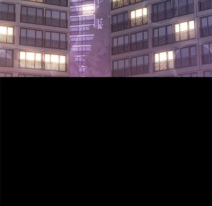 我的女王第3话