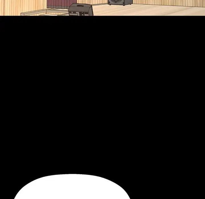 我的女王第4话