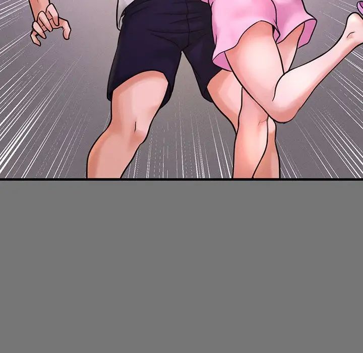 我的女王第4话