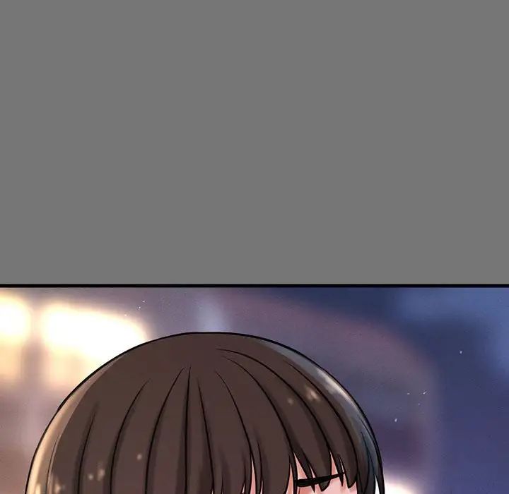 我的女王第4话
