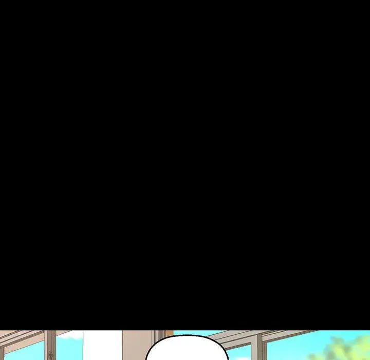 我的女王第4话
