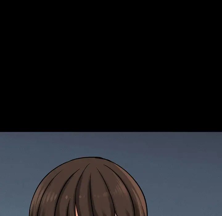 我的女王第4话