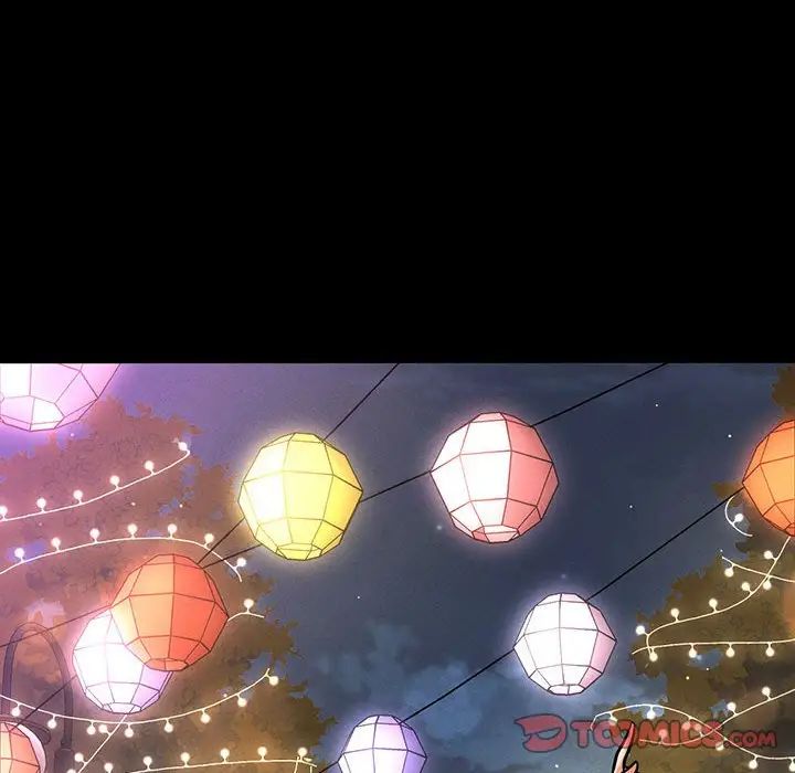 我的女王第4话