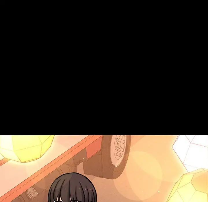 我的女王第4话