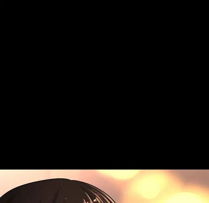 我的女王第4话