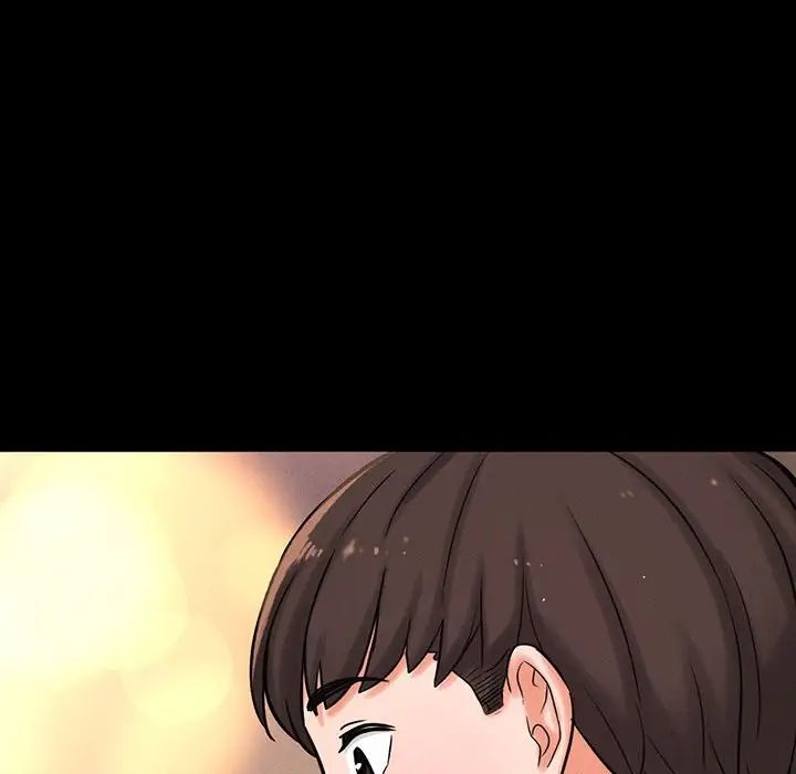 我的女王第4话
