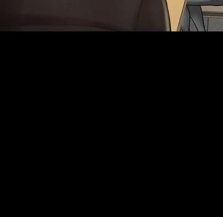 我的女王第4话