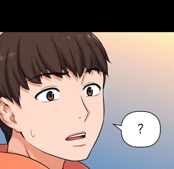 我的女王第4话