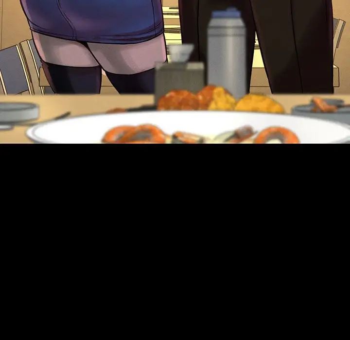 我的女王第4話