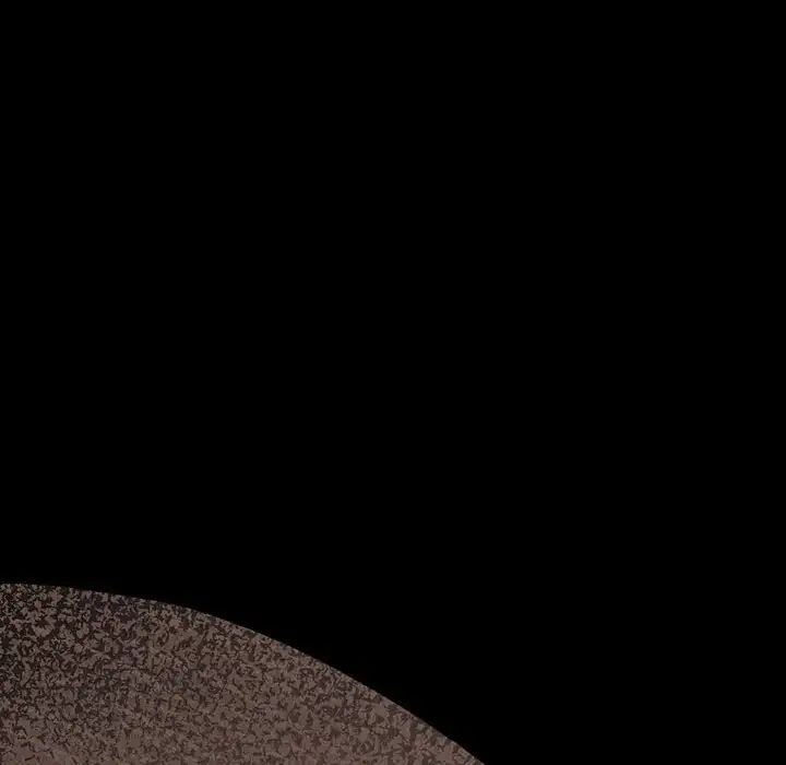 我的女王第4话