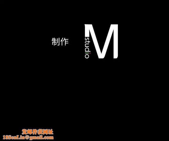我的女王第4话