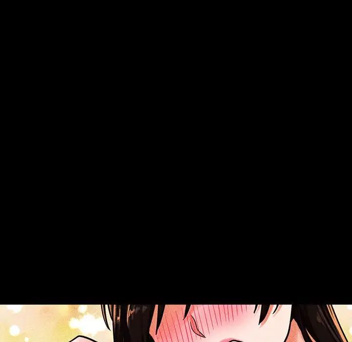 我的女王第5话