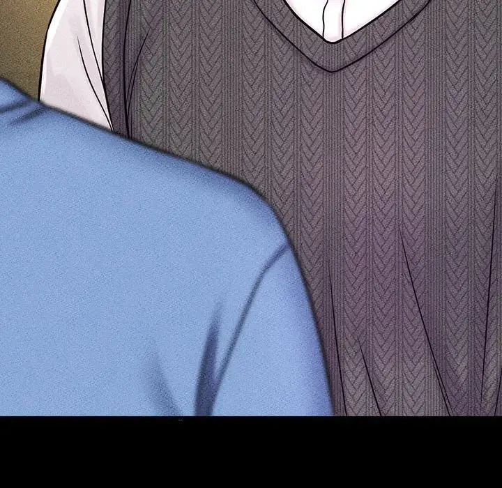 我的女王第5话