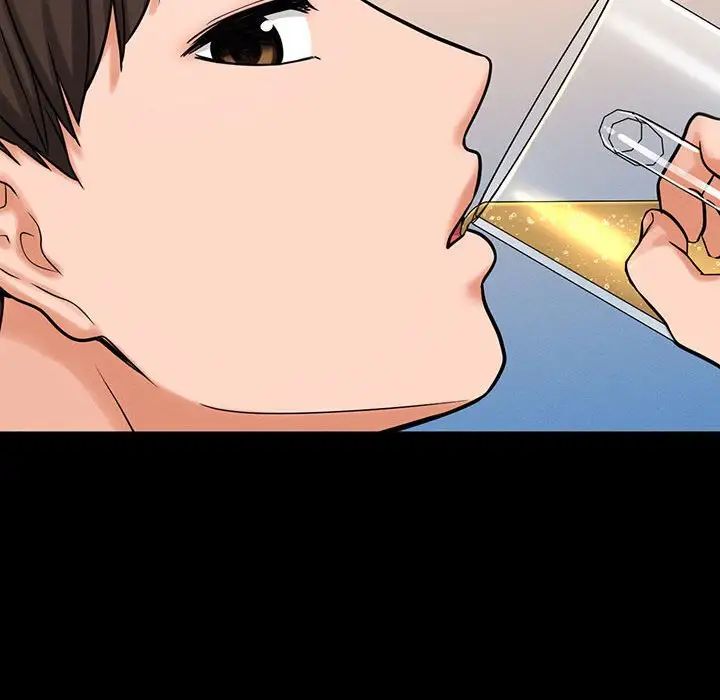 我的女王第5话