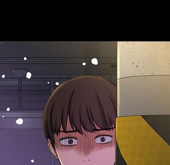 我的女王第5话