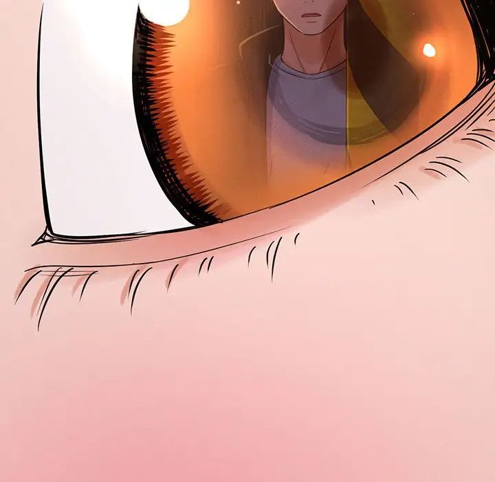 我的女王第5话