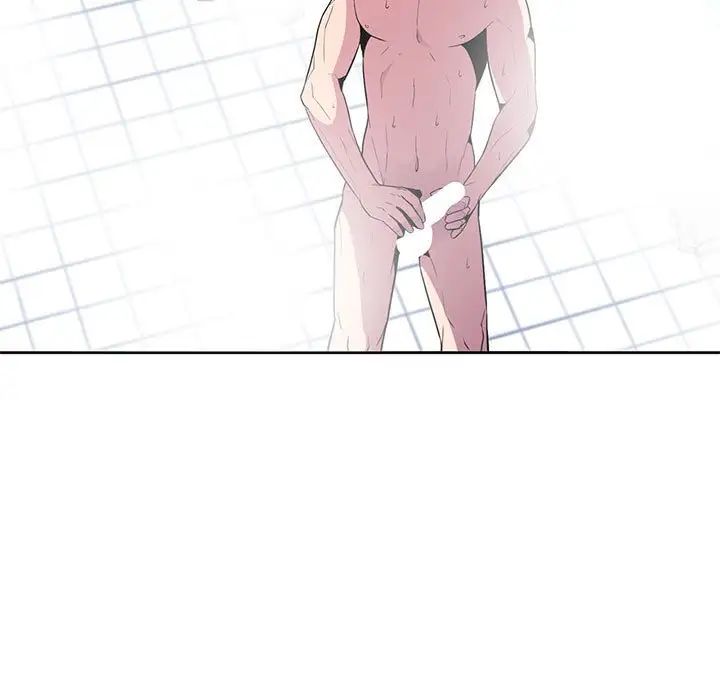 妻子的诱惑第3话