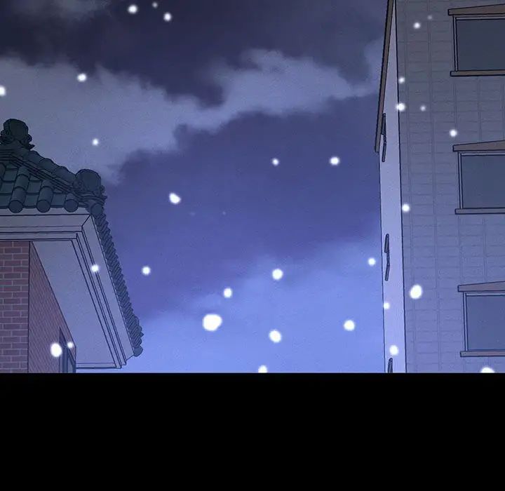 我的女王第5话