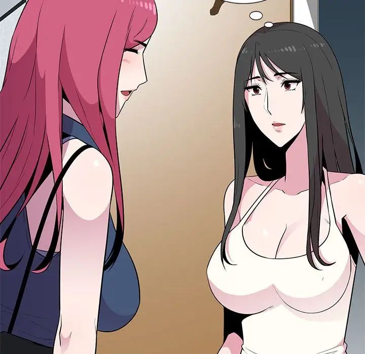 妻子的誘惑第3話