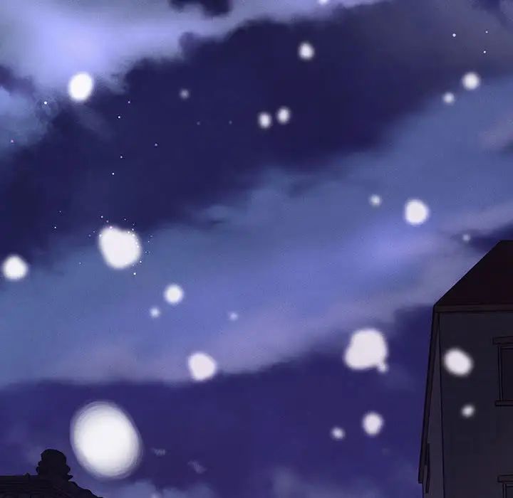 我的女王第5话