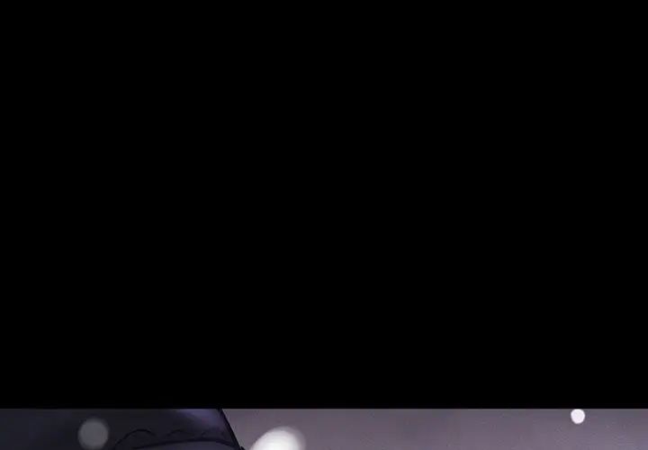 我的女王第6话