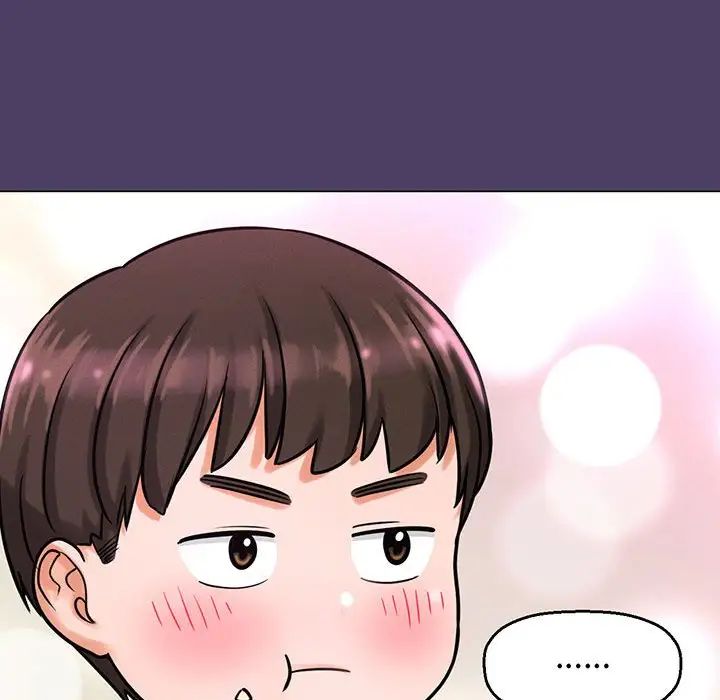 我的女王第6话