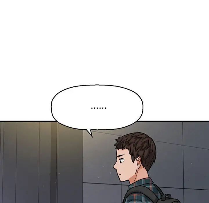 我的女王第6话