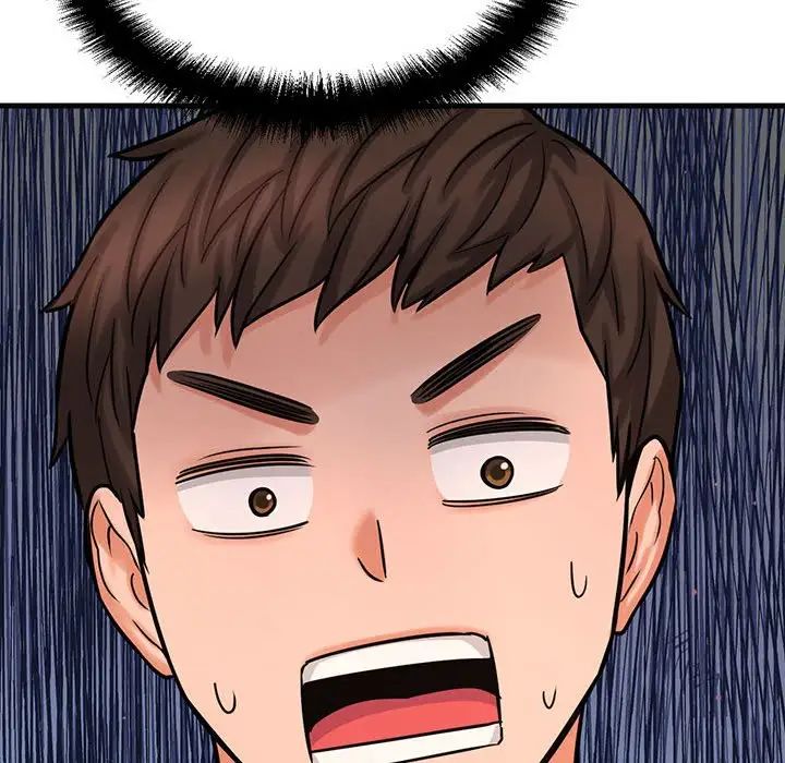 我的女王第6話
