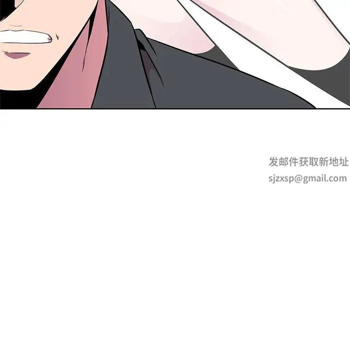 妻子的誘惑第6話