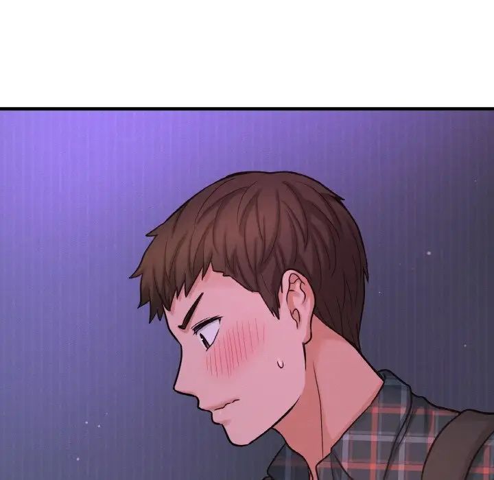 我的女王第7话