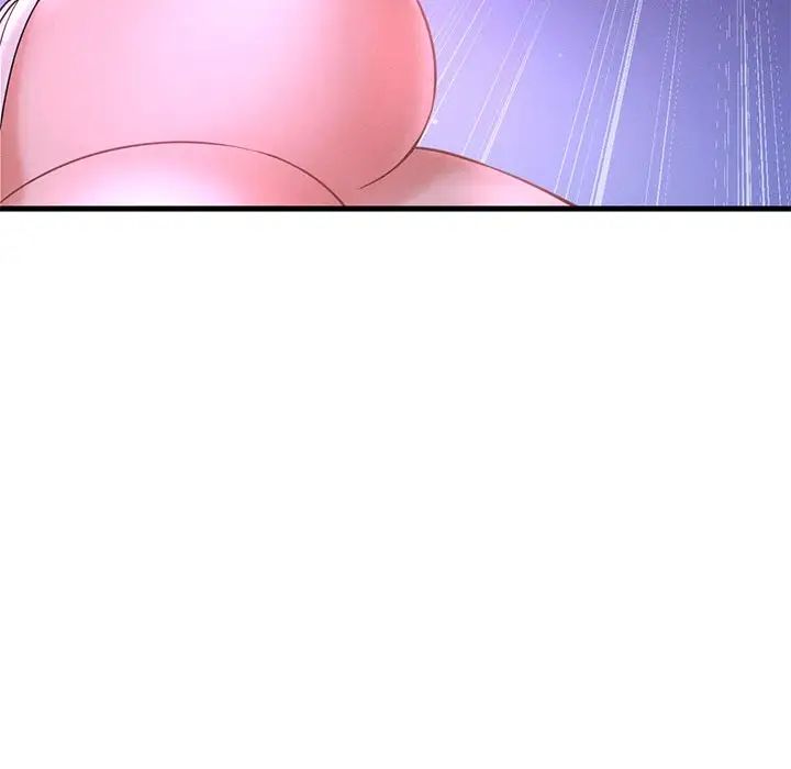 我的女王第7話