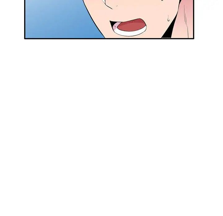 妻子的誘惑第8話