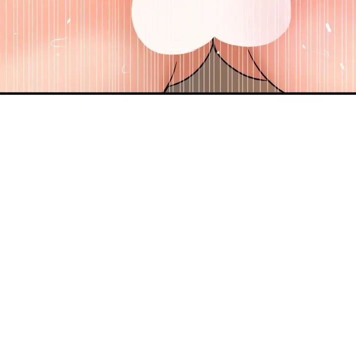 我的女王第8话