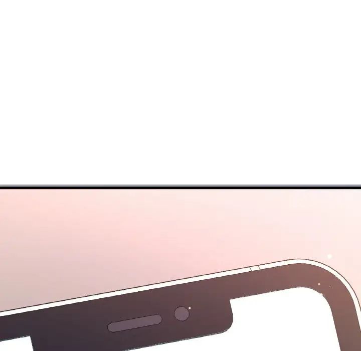 我的女王第8话