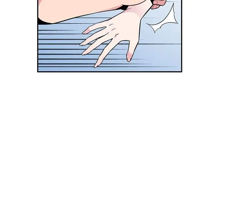 妻子的誘惑第10話