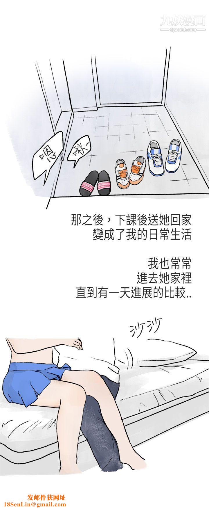 秘密Story第二季60游泳池里的正妹[下]