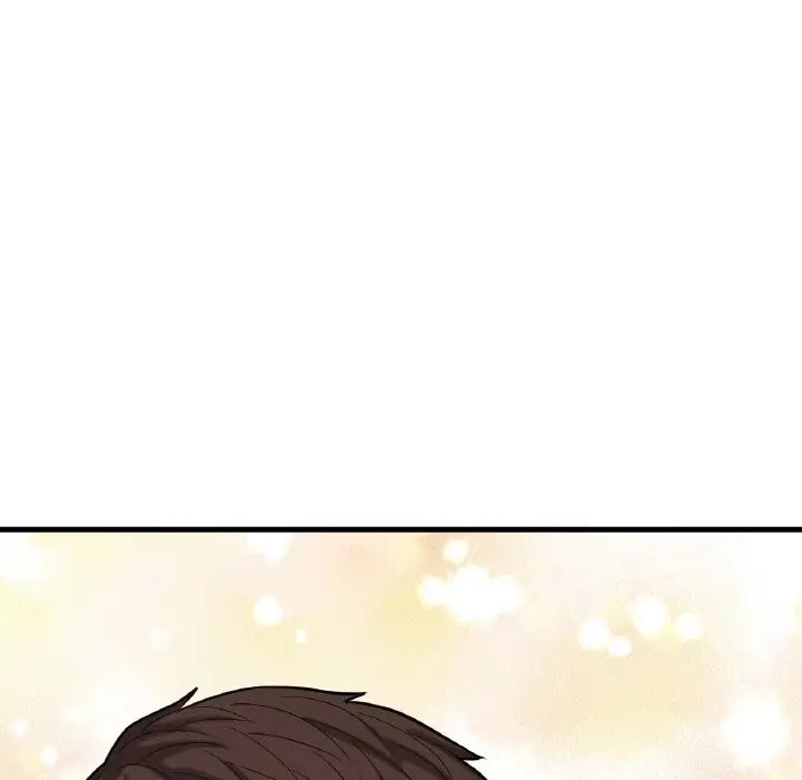 我的女王第9话