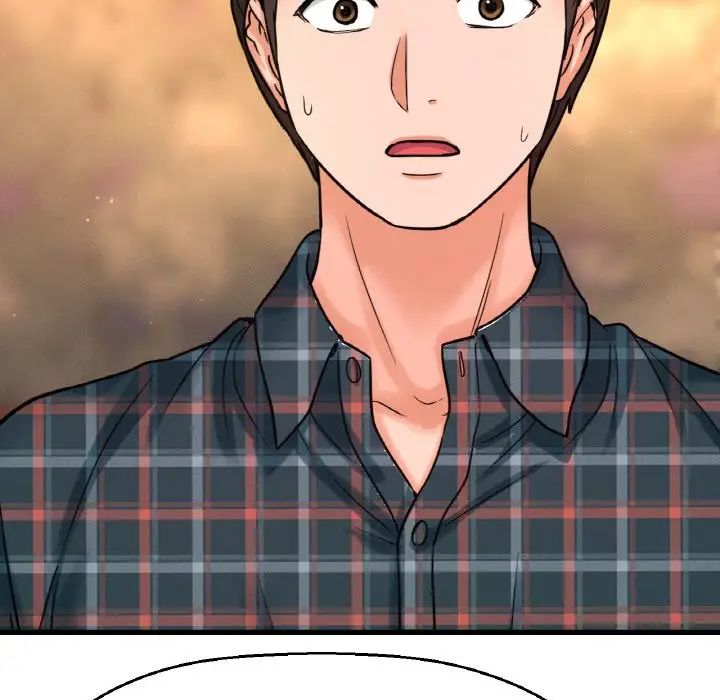 我的女王第9话