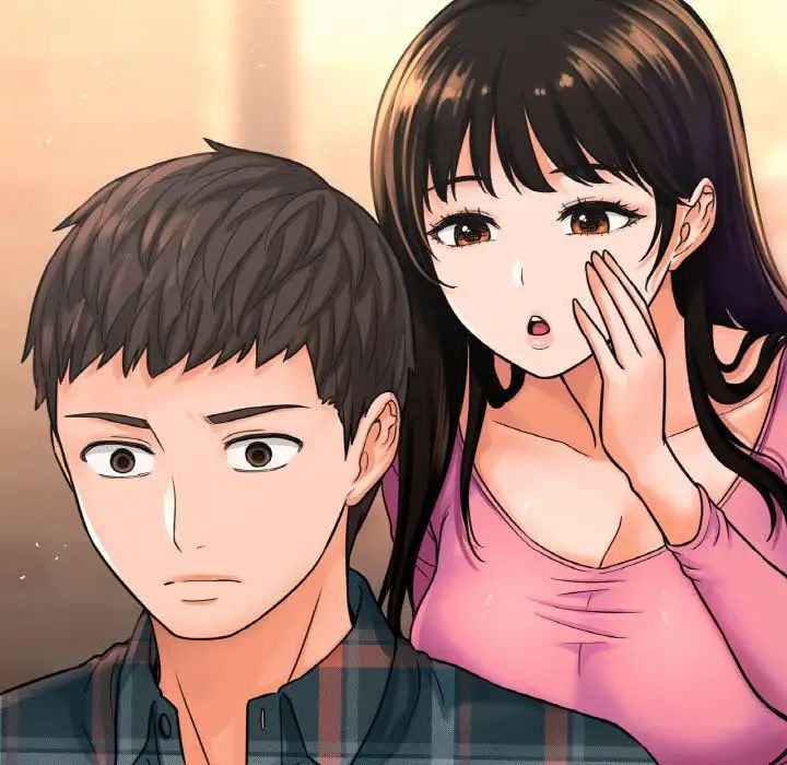 我的女王第9话