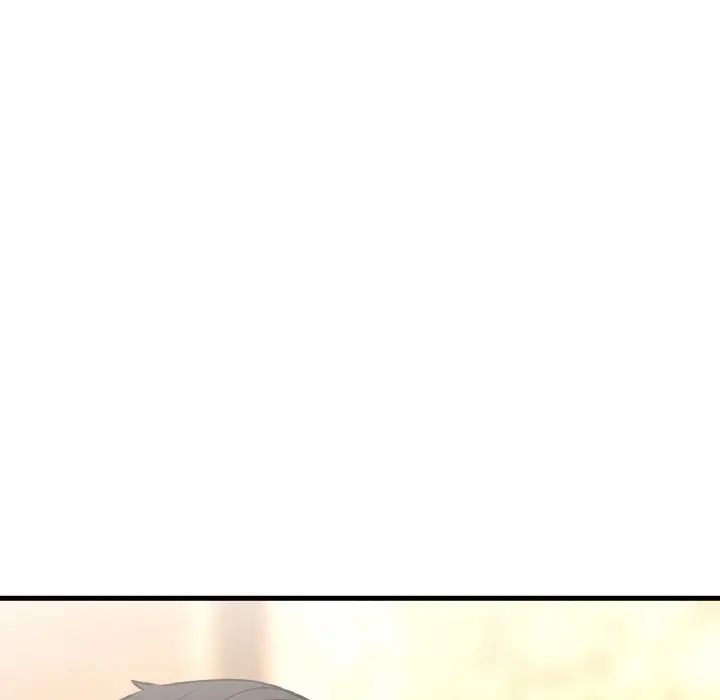 我的女王第9话