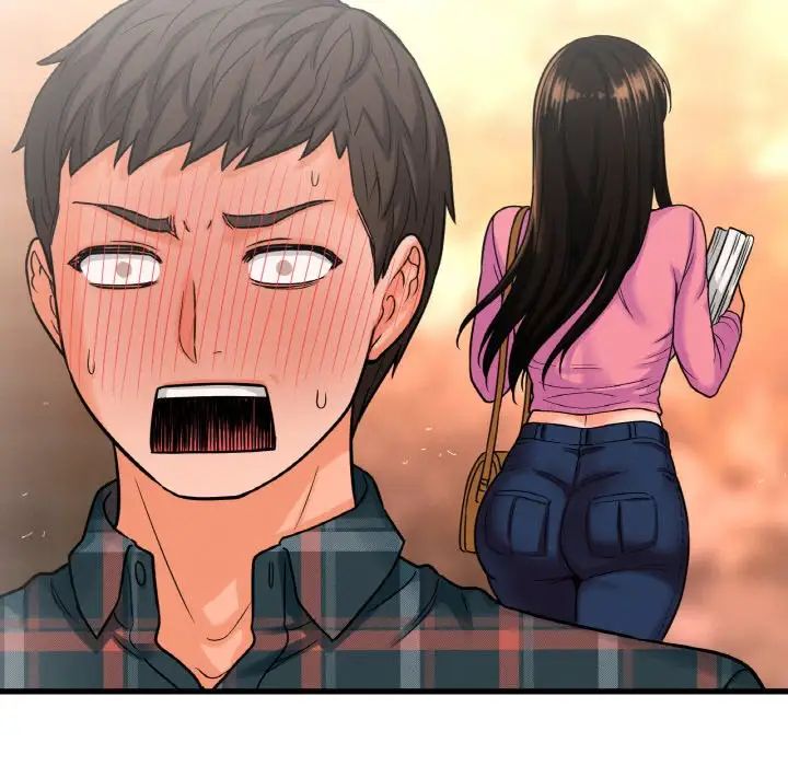 我的女王第9话