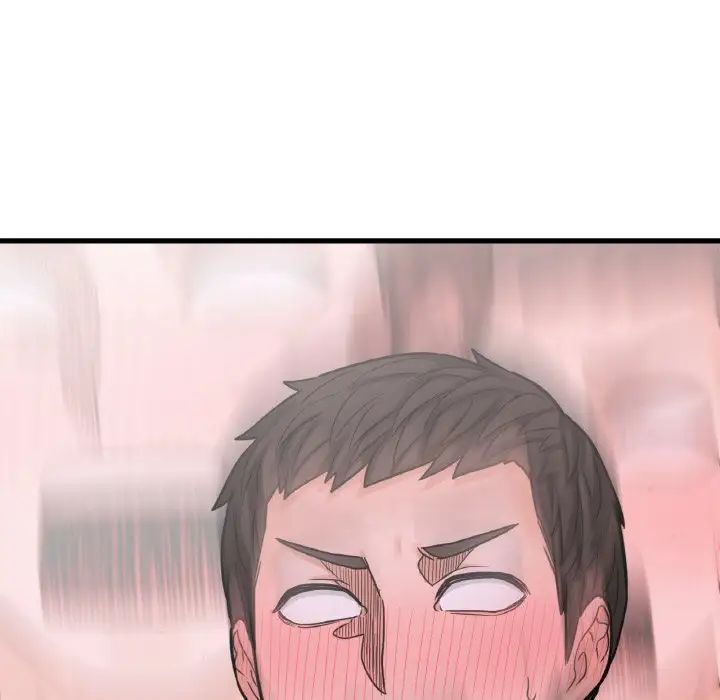 我的女王第9话
