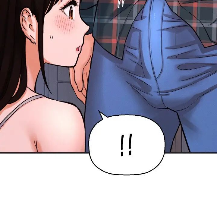我的女王第10話