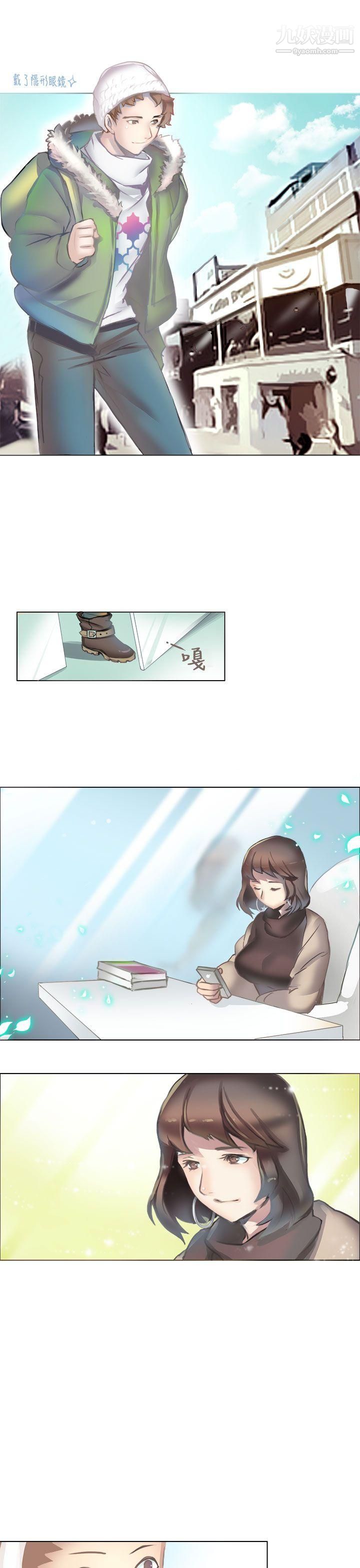 秘密Story第二季70與老師的再次相遇[中]
