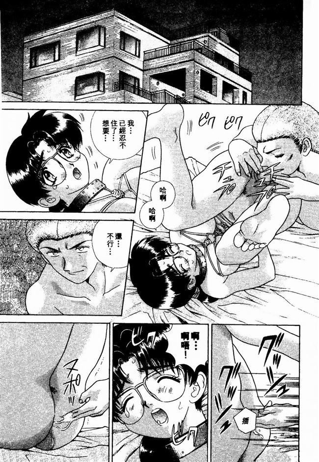 [克亜树]ハーレム革命2[闺房革命2][克亜树]ハーレム革命2[闺房革命2]