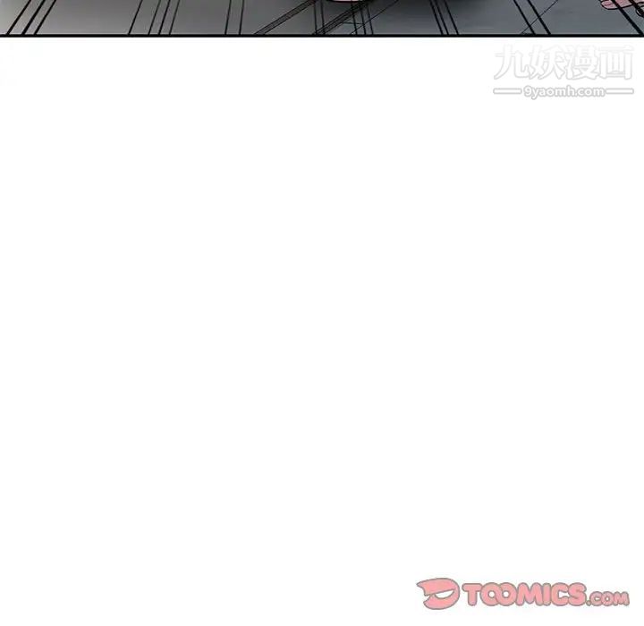 妻子的诱惑第19话