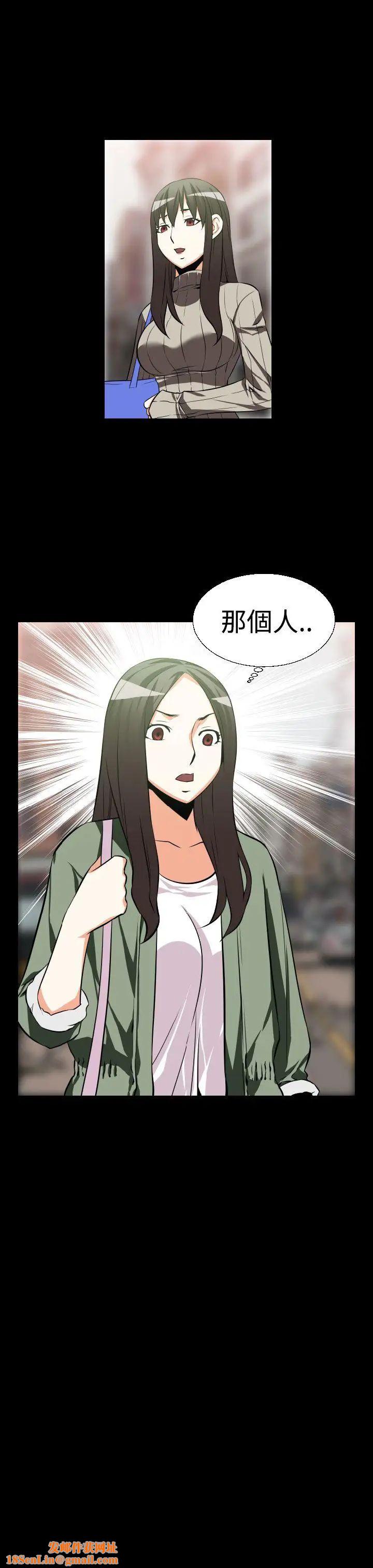 恋爱辅助器第22话