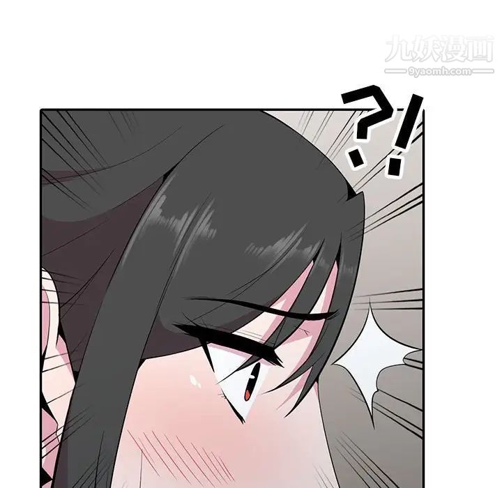妻子的誘惑第19話